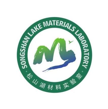 松山湖材料实验室 在招职位   个