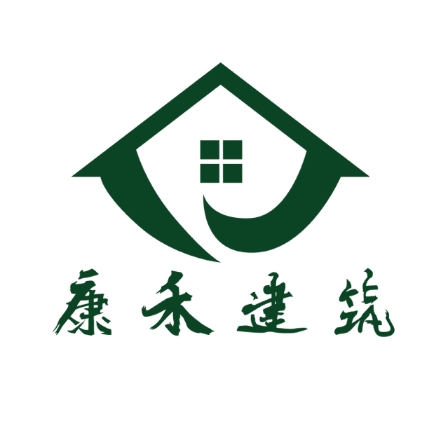 北京康禾建筑工程有限公司