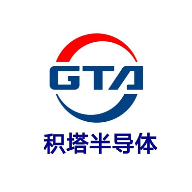 上海积塔半导体有限公司