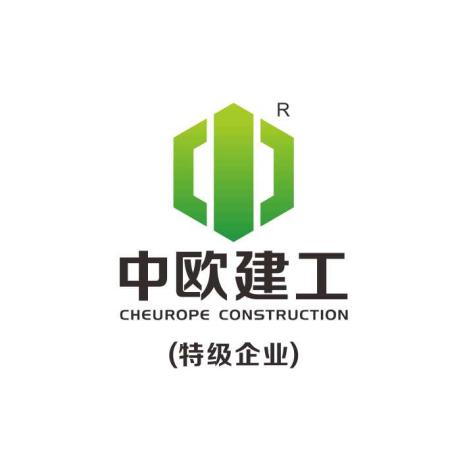 中欧国际建工集团有限公司 在招职位 58个