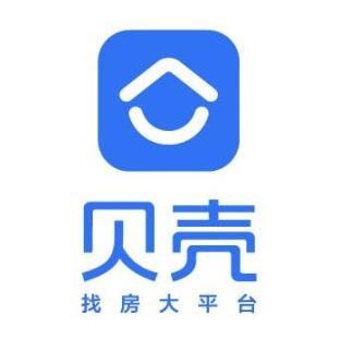 佛山贝壳房地产经纪有限公司
