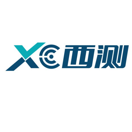 西安西测测试技术股份有限公司