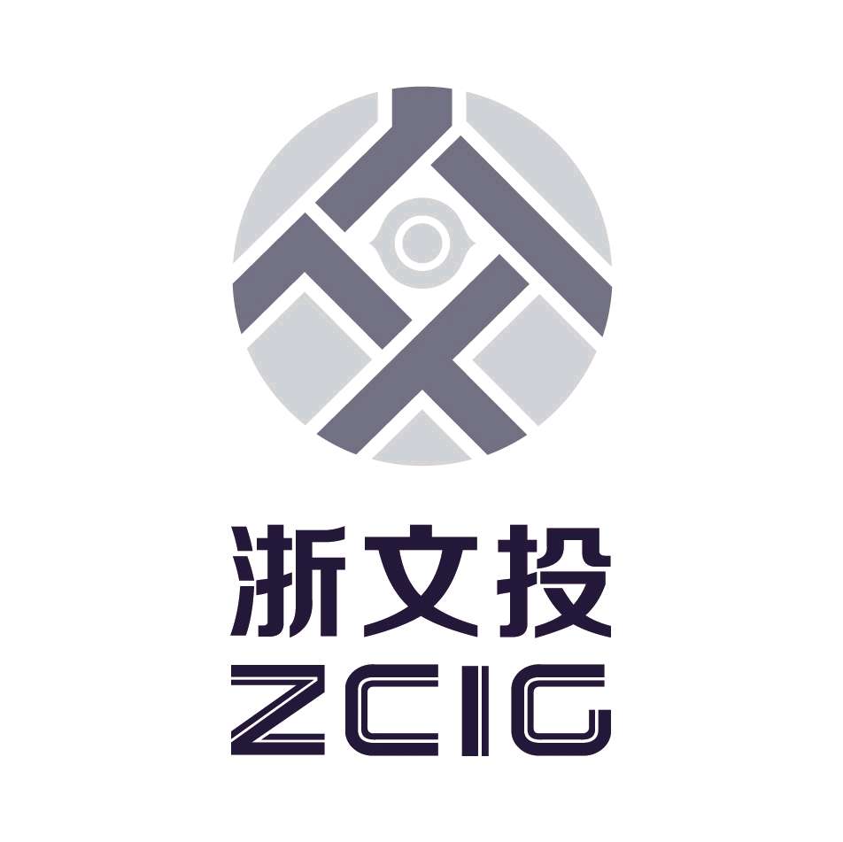 浙江省文化产业投资集团有限公司