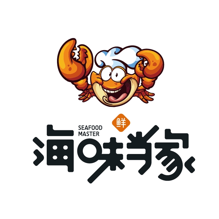 大连海味当家餐饮管理有限公司