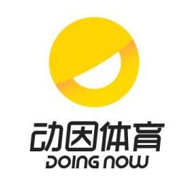 北京动因体育科技有限公司