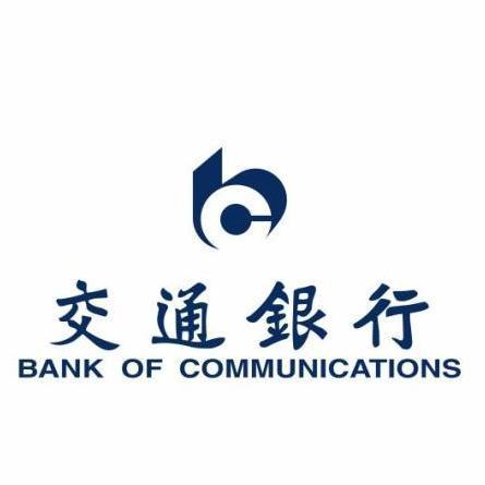 交通银行股份有限公司太平洋信用卡中心广州分中心 在招职位 494个