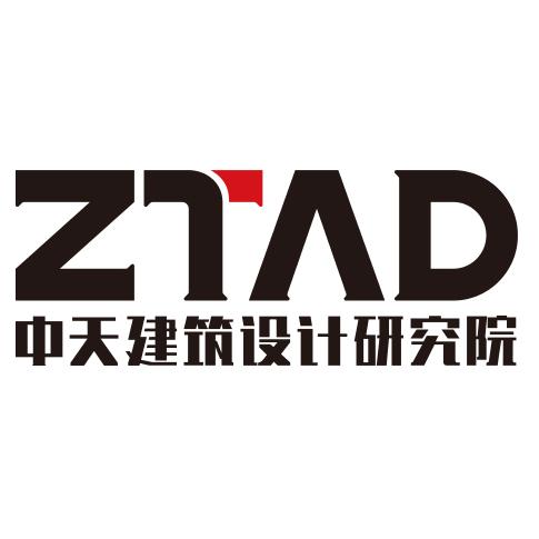 【副总建筑师兼方案所长招聘】_中天建设集团有限公司建筑设计分公司