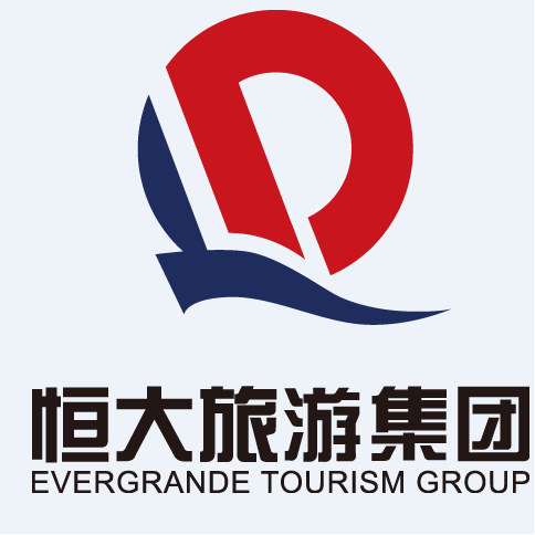 西安恒大童世界旅游开发有限公司