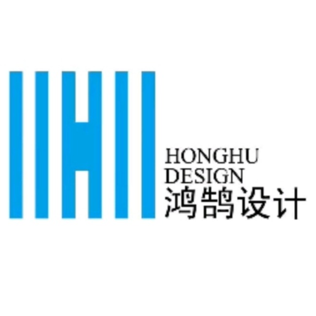 鸿鹄设计
