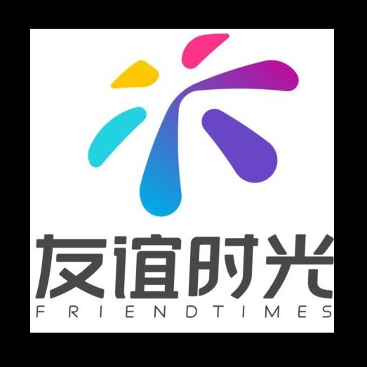 玩友时代