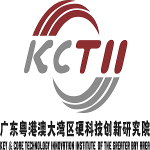 广东粤港澳大湾区硬科技创新研究院