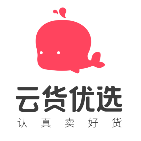 云货优选
