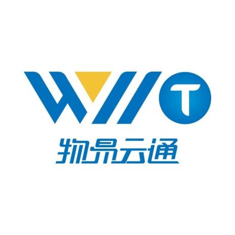 物易云通