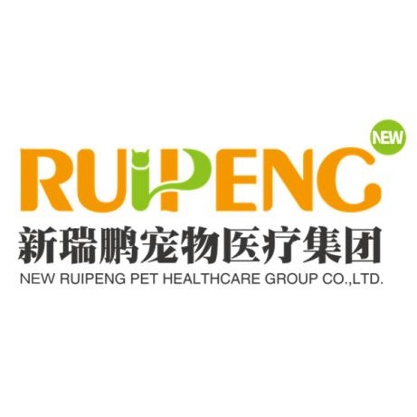 新瑞鹏集团
