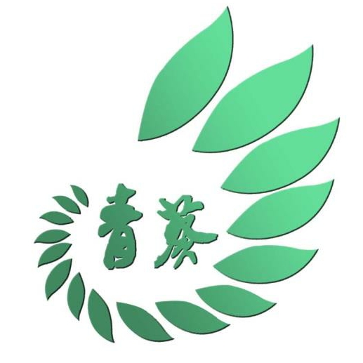 湖北青葵商贸有限公司