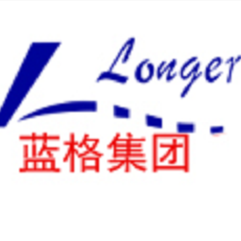 安徽蓝格实业集团有限公司