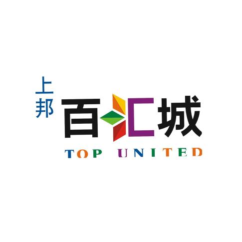 海南上邦百汇城商业管理有限公司 在招职位  个 关注