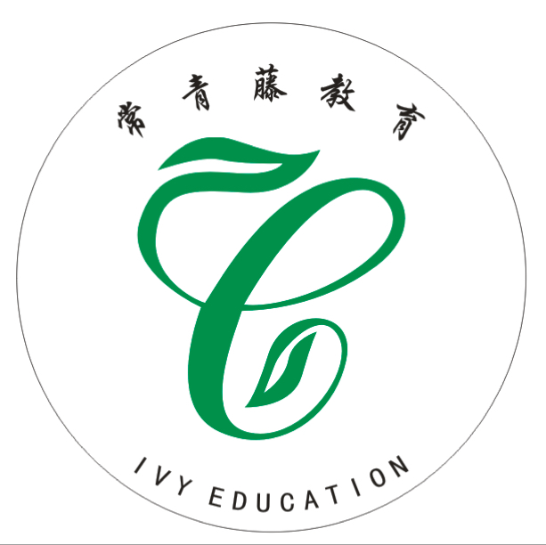 攀枝花市常青藤课外培训学校有限公司