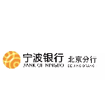 宁波银行北京分行