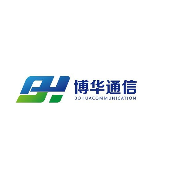 沧州博华通信科技有限公司