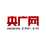 央广网文化传媒(北京)有限公司
