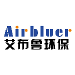 湖南艾布鲁环保科技股份有限公司