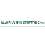 东方公司