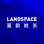 蓝箭航天