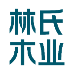 林氏木业