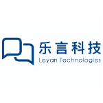 上海乐言信息科技有限公司