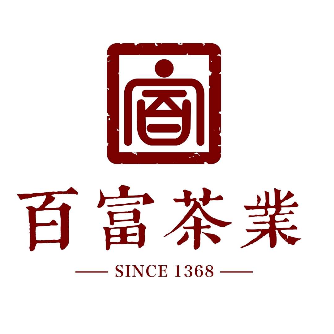 陕西泾阳百富茯砖茶有限公司