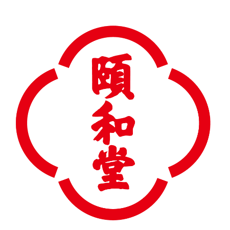 联环颐和堂