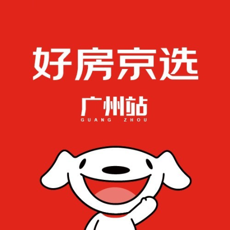 广州好房京选