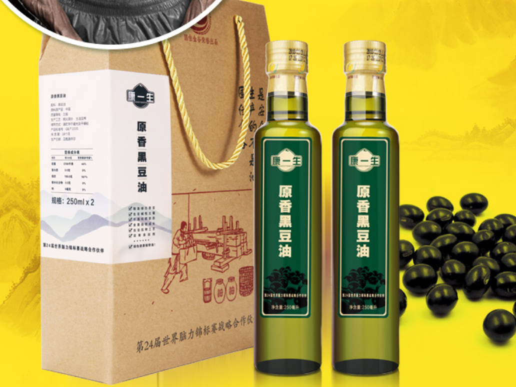 开创者和推动者,有着35年的熟榨油研发经验,现有"康一生"熟榨黑豆油
