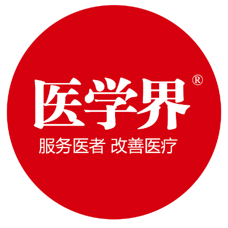 【java开发工程师招聘】_医学界招聘信息-猎聘