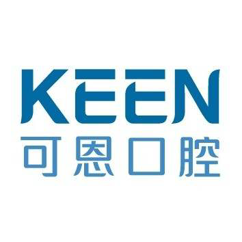 可恩口腔医疗集团 在招职位 72个 关注