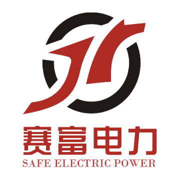 赛富电力集团股份有限公司