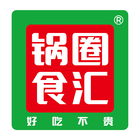 鍋圈供應鏈(上海)有限公司