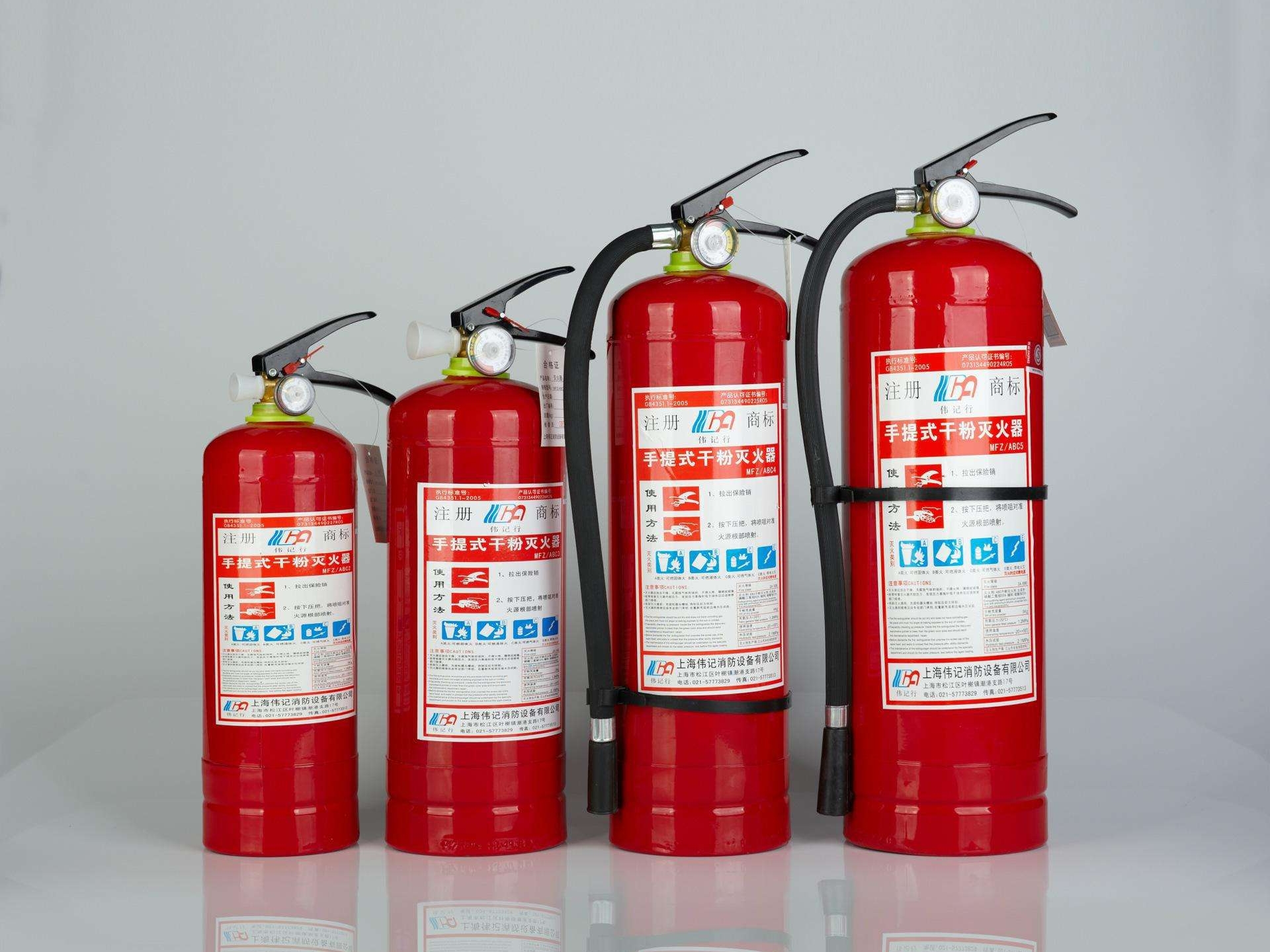 河南前程消防检测公司