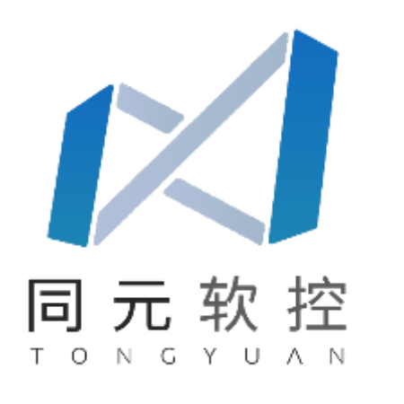 同元软控