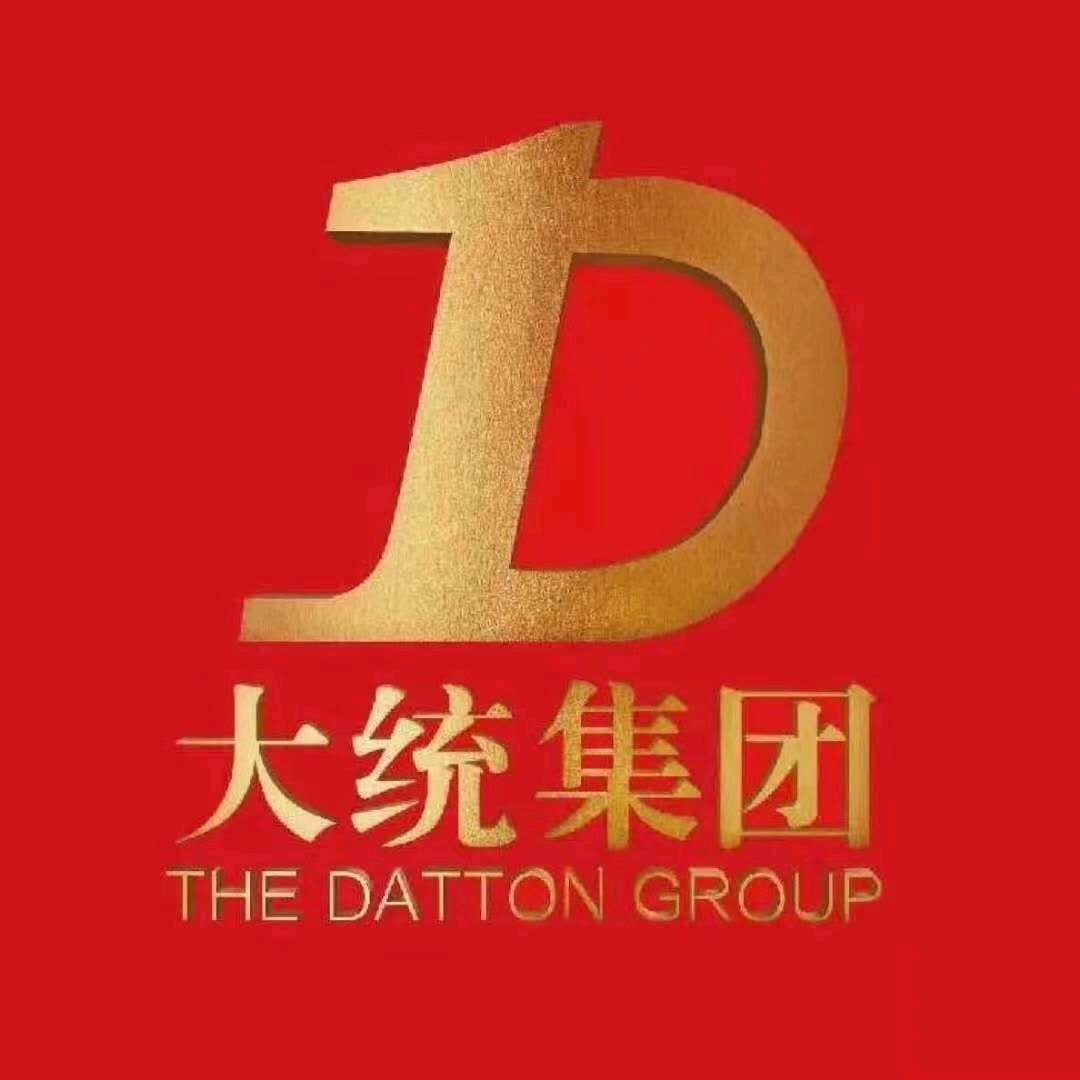 【商业门店总经理招聘】_南阳大统集团金玛特商贸有限