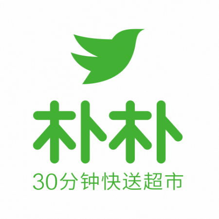 厦门朴朴电子商务有限公司