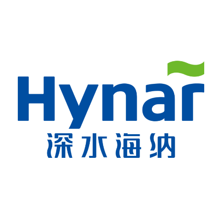 深水海纳水务集团股份有限公司