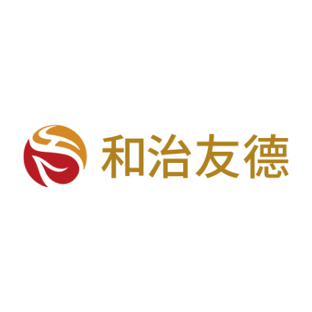 和治友德