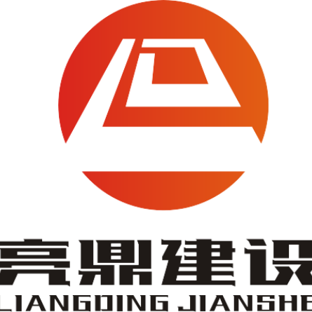 公司信息 企业行业:房地产/建筑 人数规模:100-499人 职位地址:武汉四