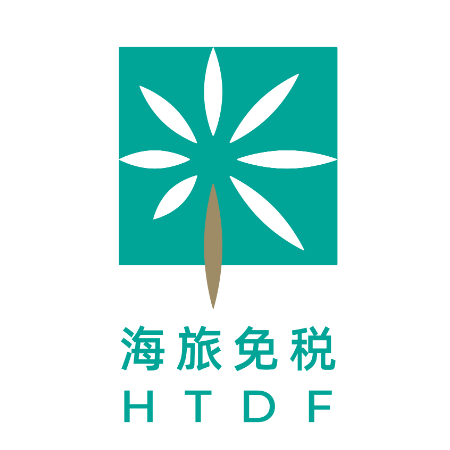 海南旅投免税品有限公司 在招职位 38个 关注