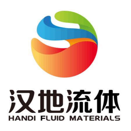 海南汉地流体材料有限公司 在招职位  个 关注
