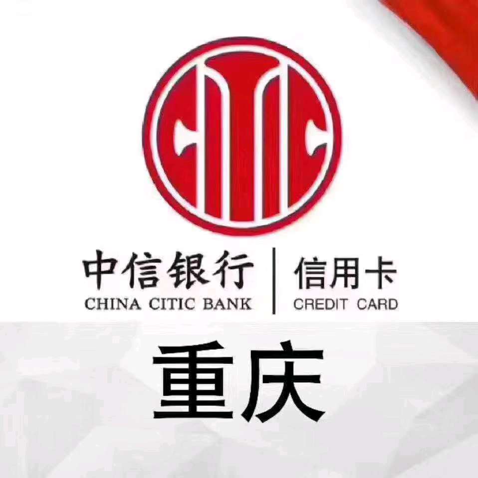 中信信用卡图标图片