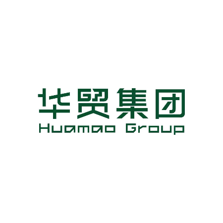 华贸集团