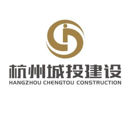 杭州城投建設有限公司 在招職位 個 關注